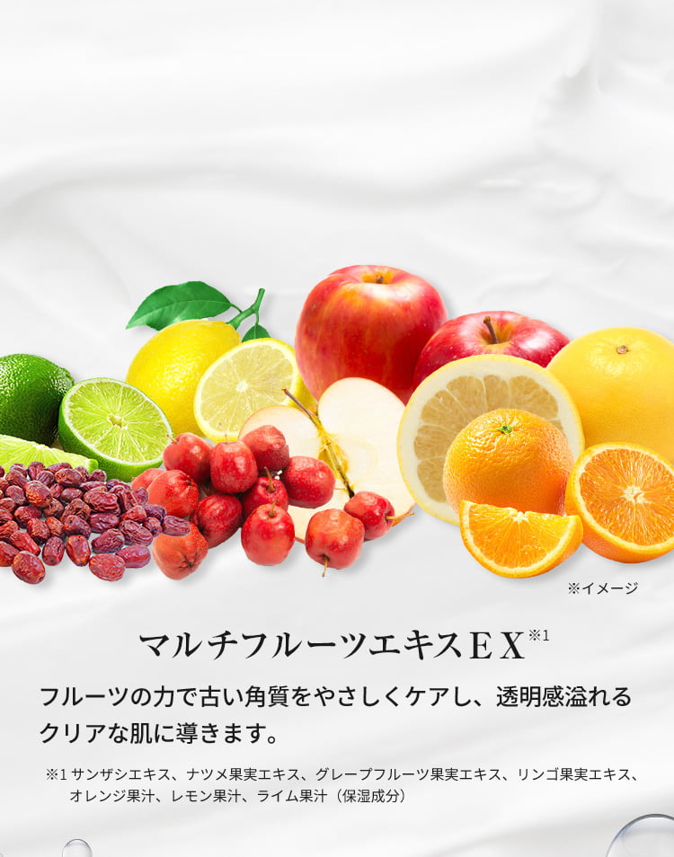 背景画像
